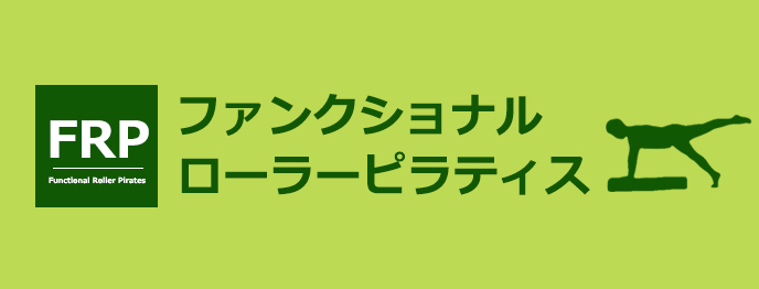 FRPロゴマーク